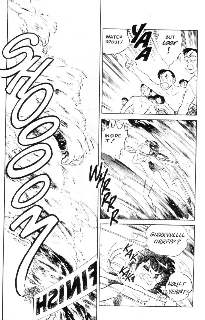 Ranma 1/2 Chapter 49 10